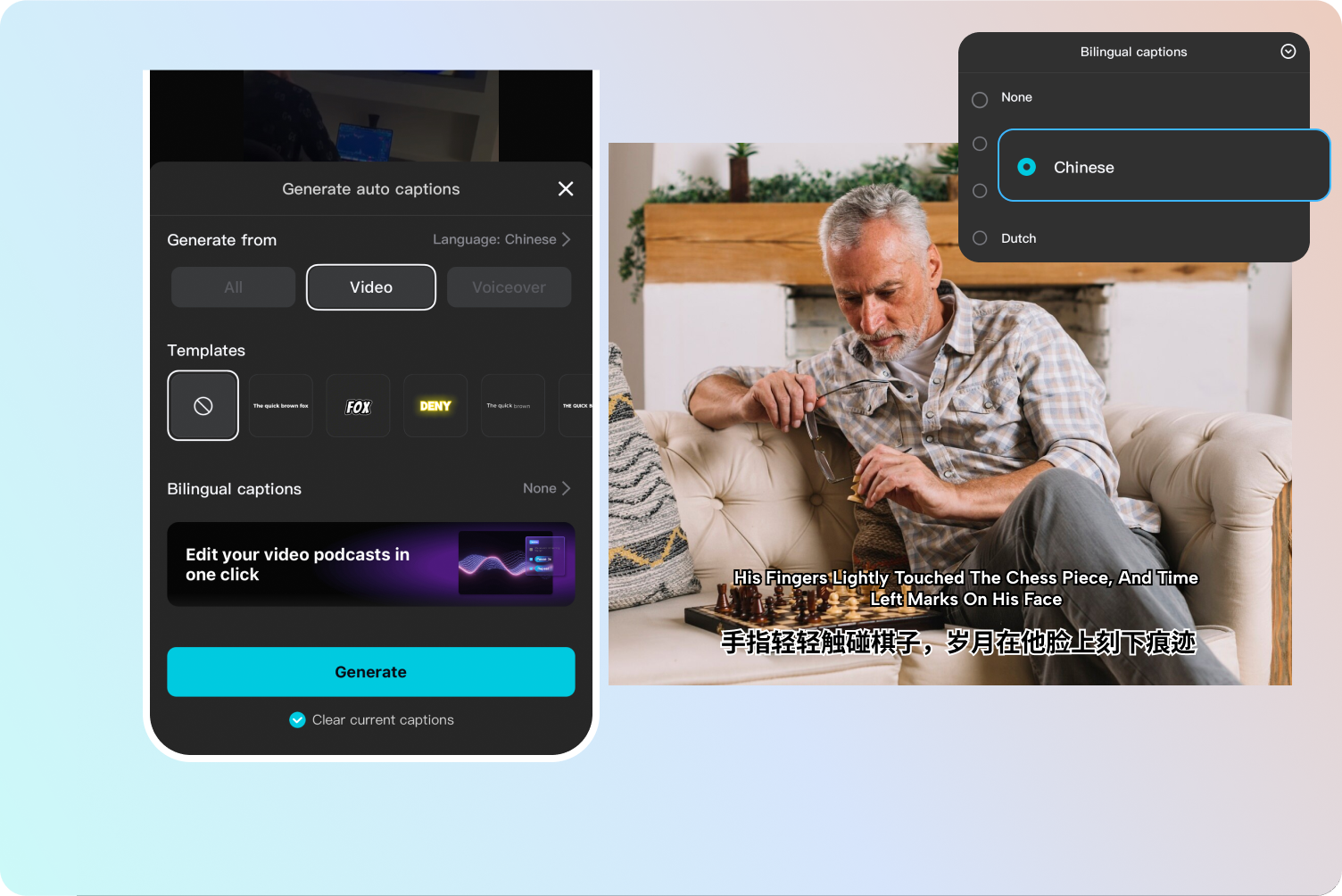 Use the Chinese subtitle generator 